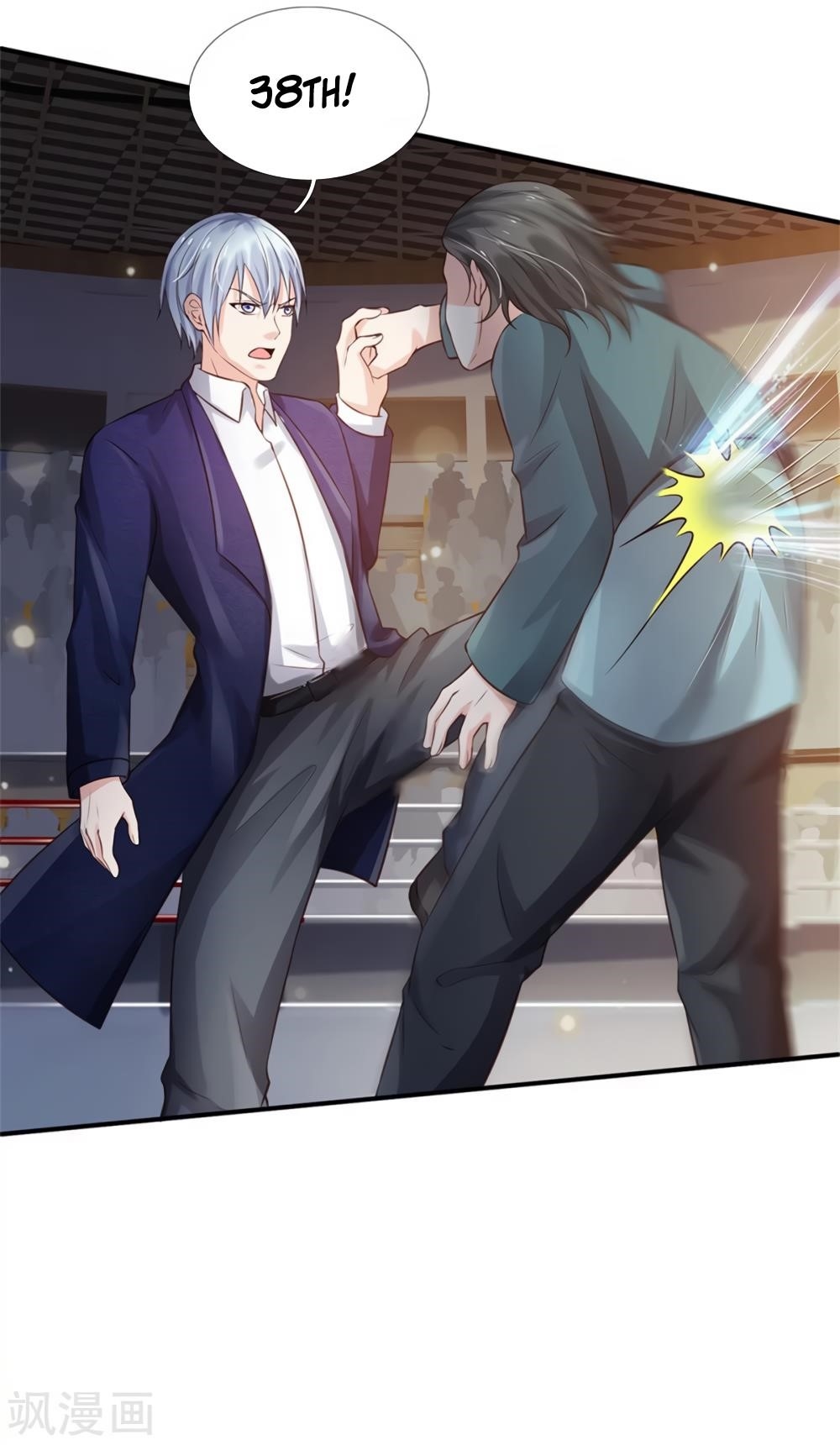 I'm The Great Immortal Chapter 273 - Page 23 in English