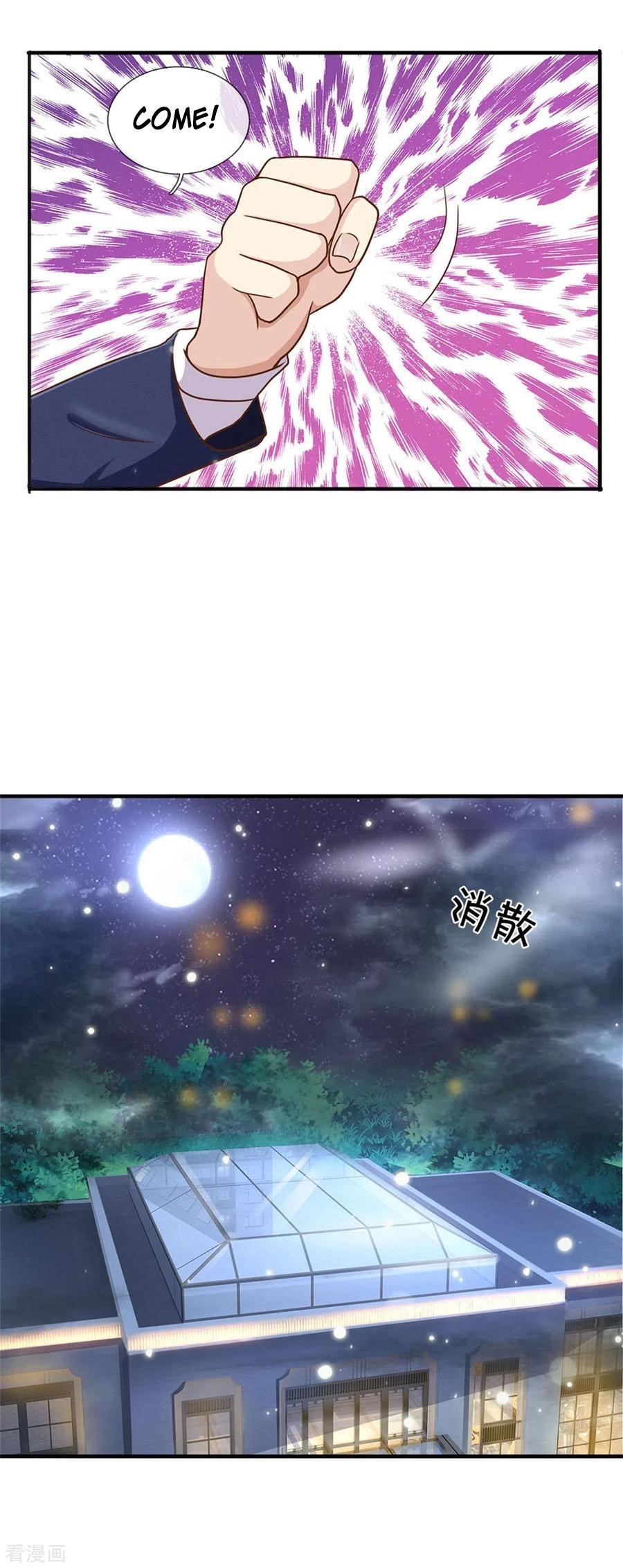I'm The Great Immortal Chapter 279 - Page 7 in English