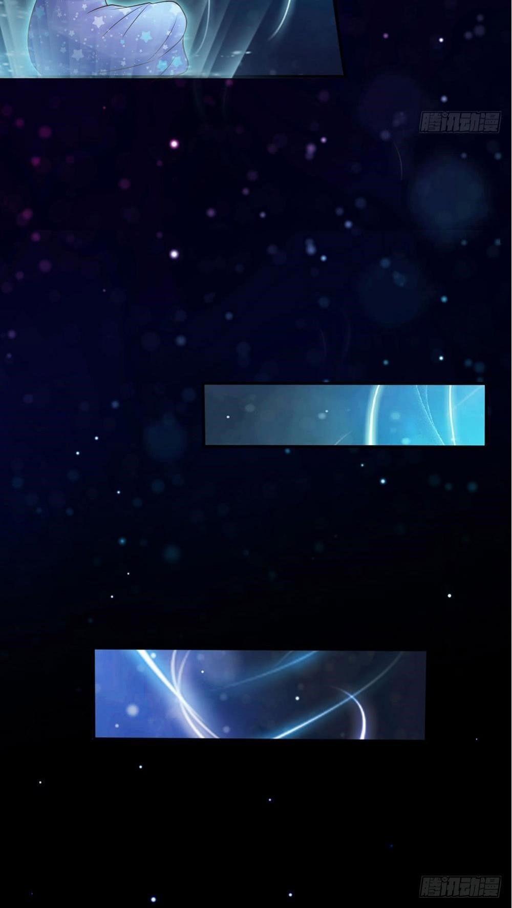 I'm The Great Immortal Chapter 28 - Page 16 in English
