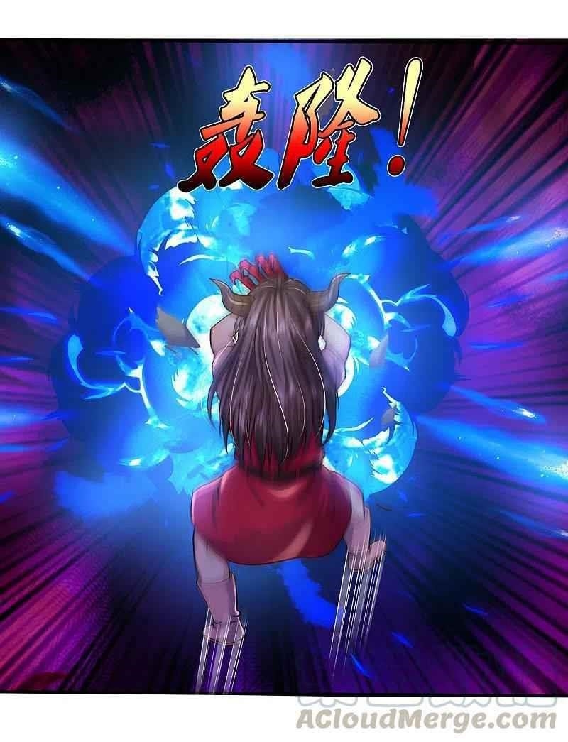 I'm The Great Immortal Chapter 330 - Page 7 in English