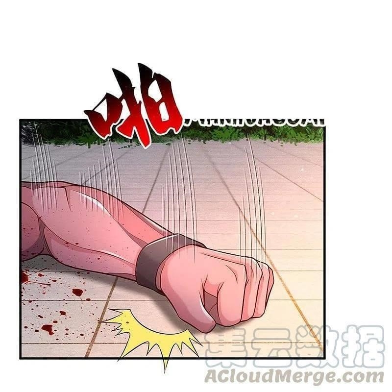 I'm The Great Immortal Chapter 340 - Page 24 in English