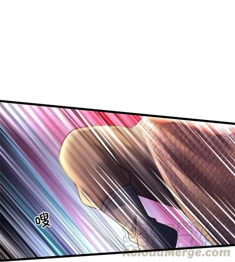 I'm The Great Immortal Chapter 340 - Page 4 in English