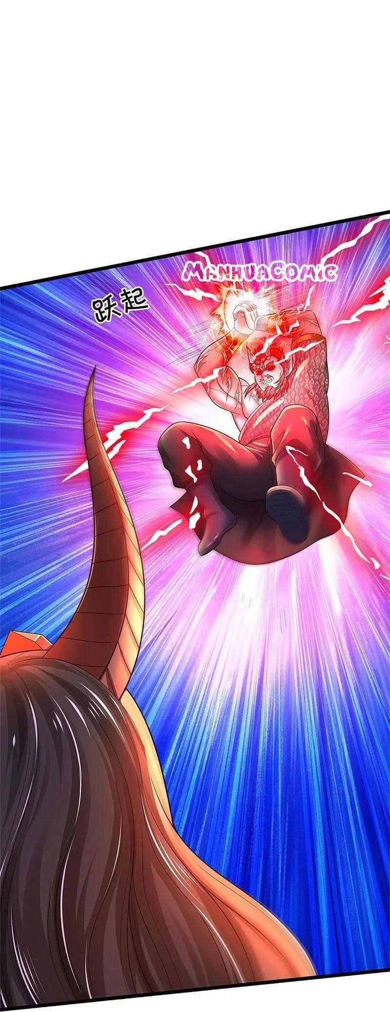 I'm The Great Immortal Chapter 340 - Page 5 in English