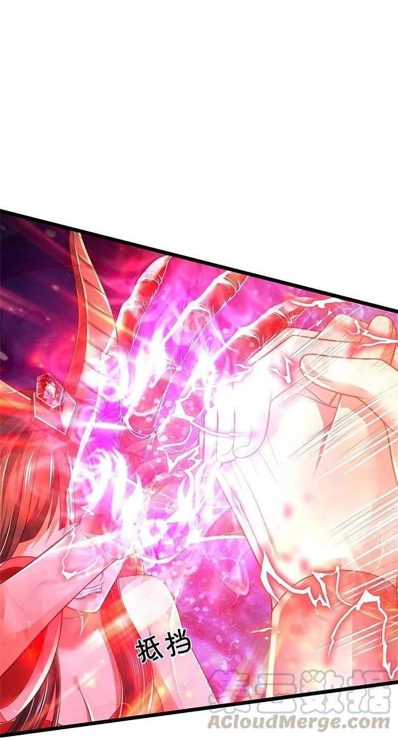 I'm The Great Immortal Chapter 340 - Page 8 in English