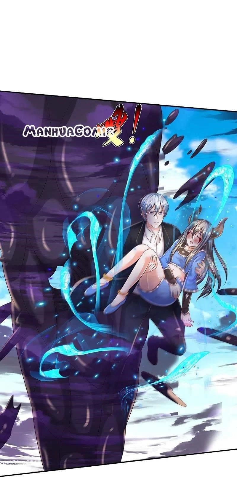 I'm The Great Immortal Chapter 341 - Page 18 in English