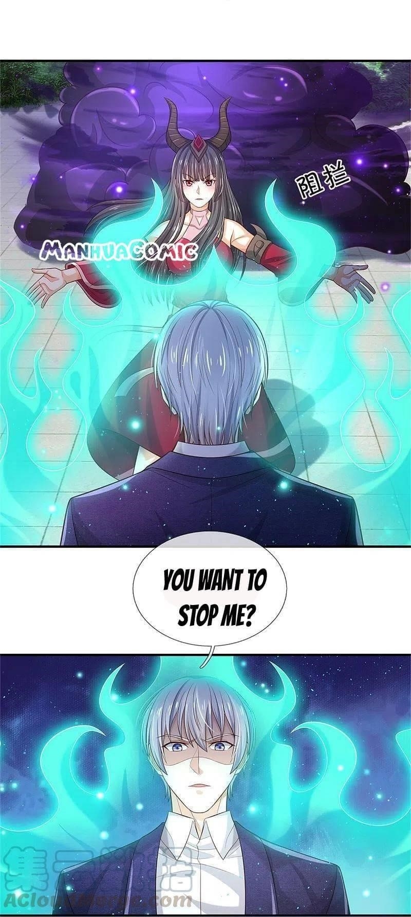 I'm The Great Immortal Chapter 341 - Page 5 in English