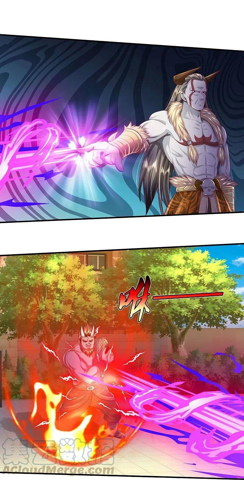 I'm The Great Immortal Chapter 342 - Page 12 in English