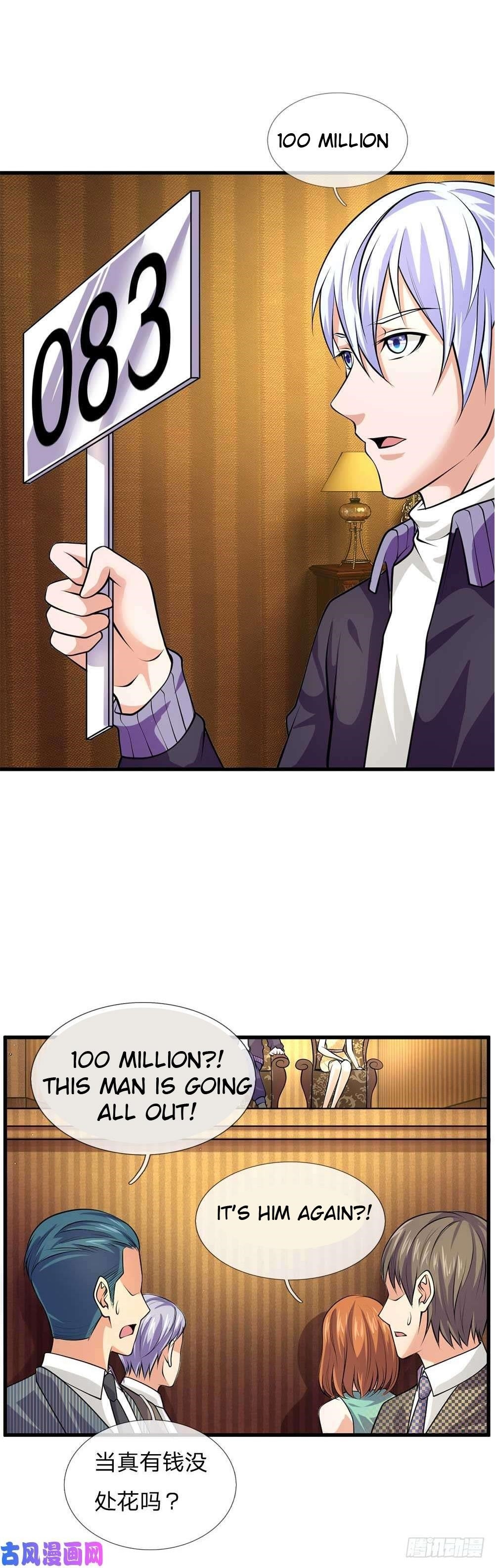 I'm The Great Immortal Chapter 41 - Page 5 in English