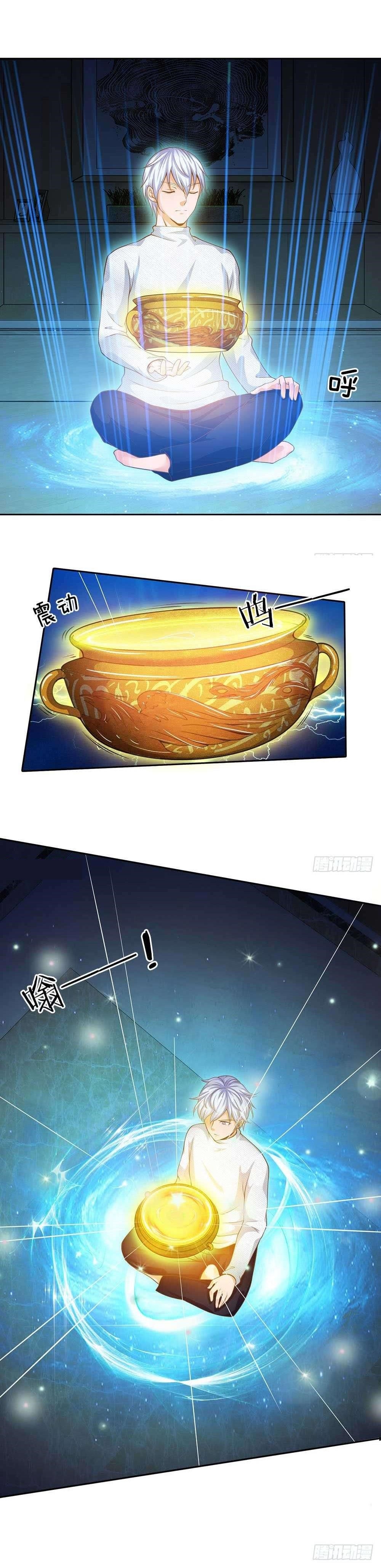 I'm The Great Immortal Chapter 44 - Page 8 in English