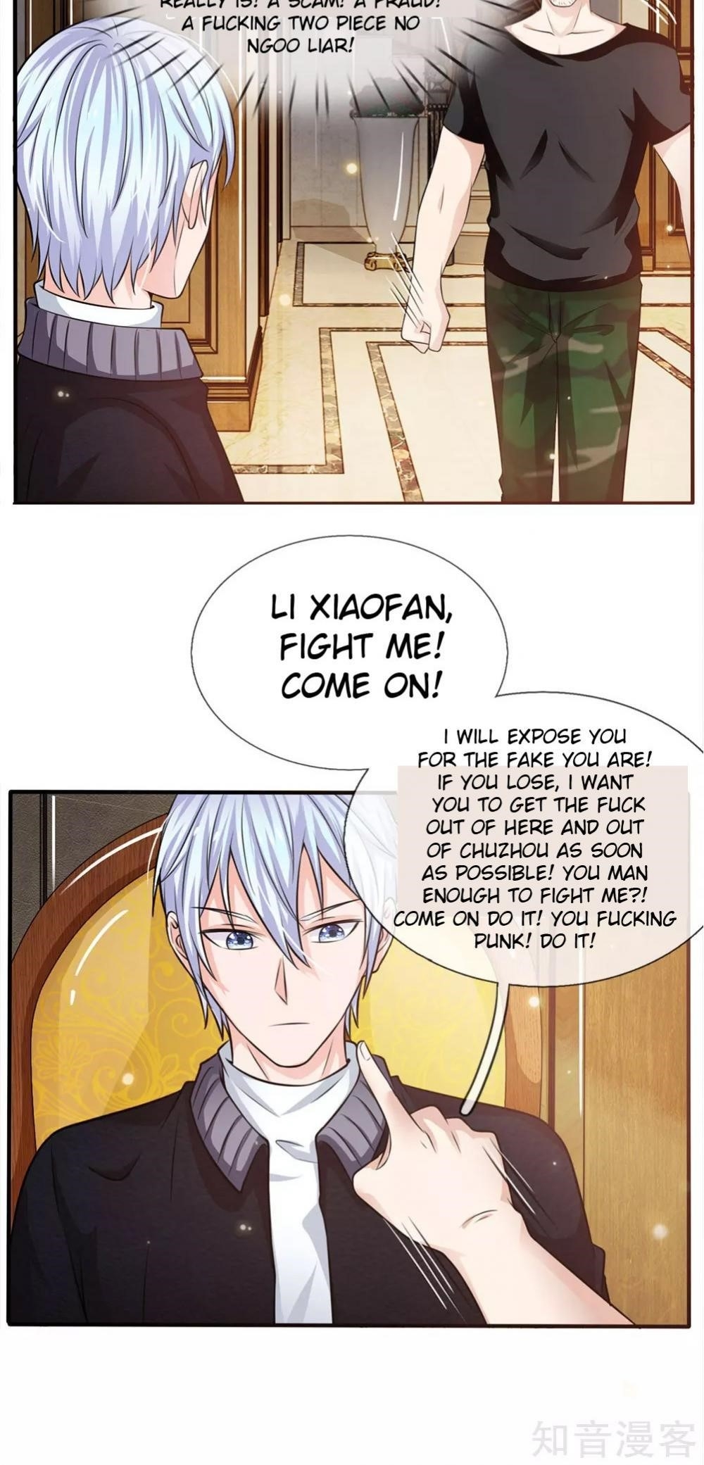 I'm The Great Immortal Chapter 47 - Page 12 in English