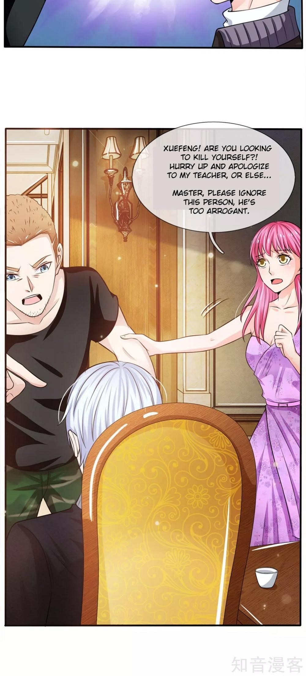 I'm The Great Immortal Chapter 47 - Page 14 in English