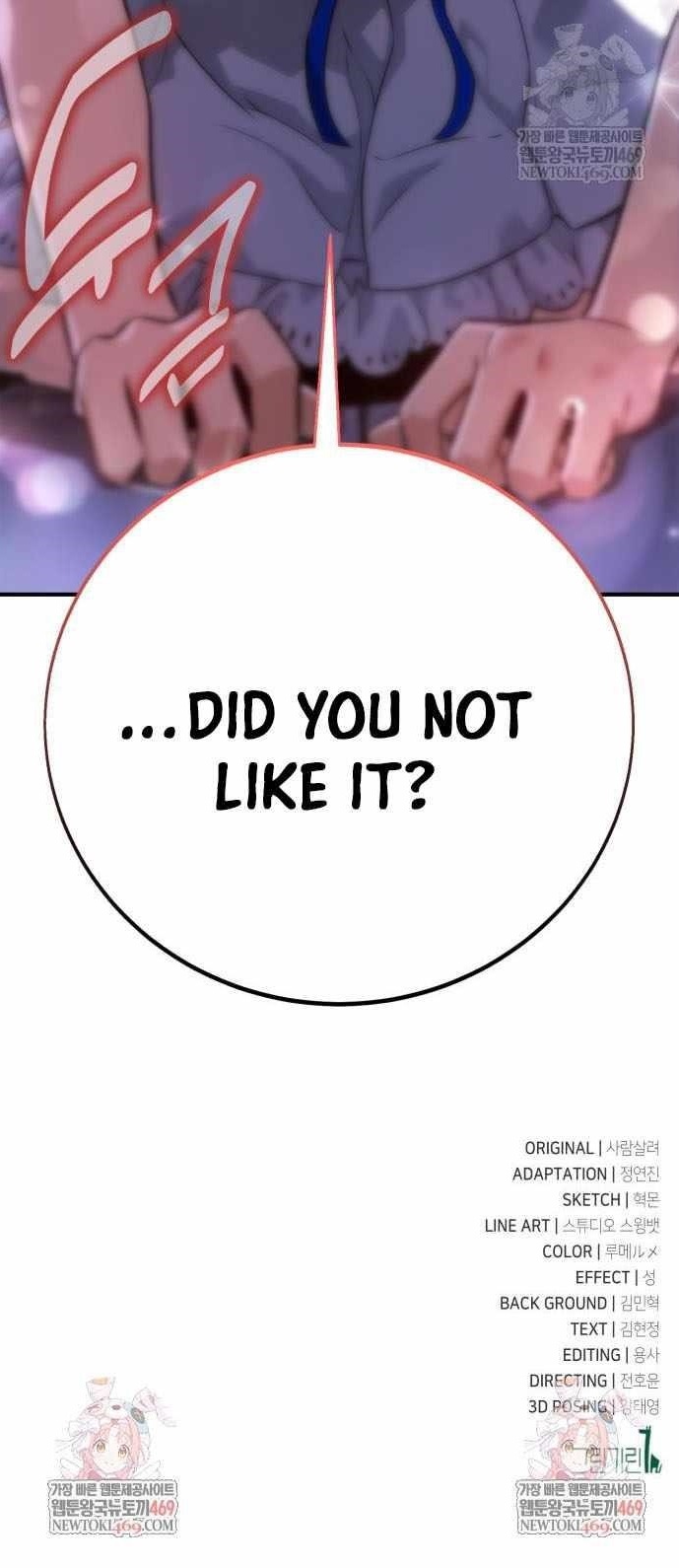 I Killed an Academy Player Chapter 102 - Page 25 in English