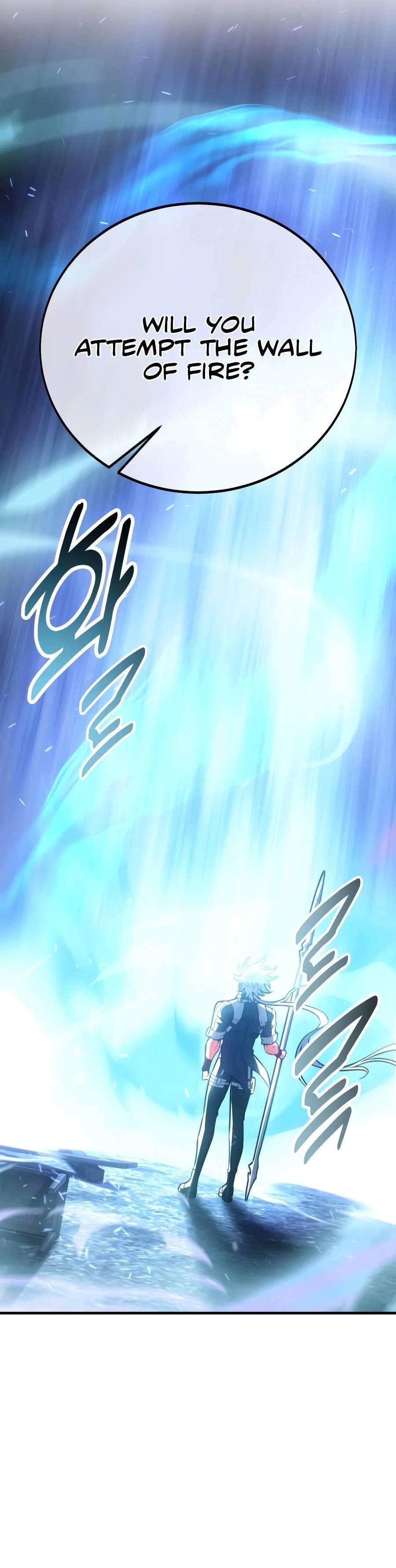 I Killed an Academy Player Chapter 126 - Page 16 in English