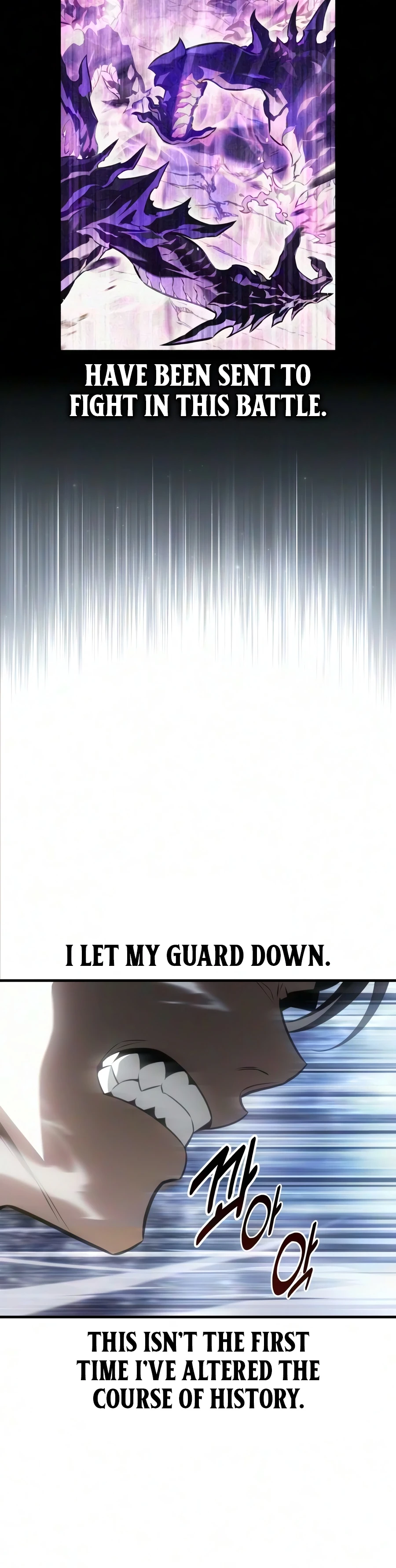 I Killed an Academy Player Chapter 127 - Page 18 in English