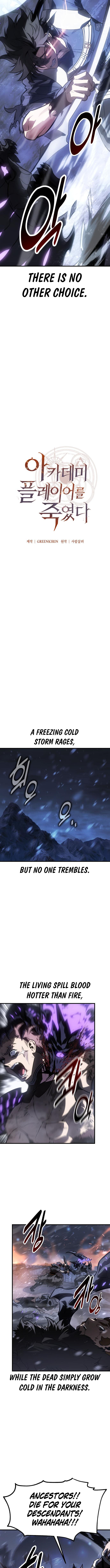 I Killed an Academy Player Chapter 128 - Page 10 in English