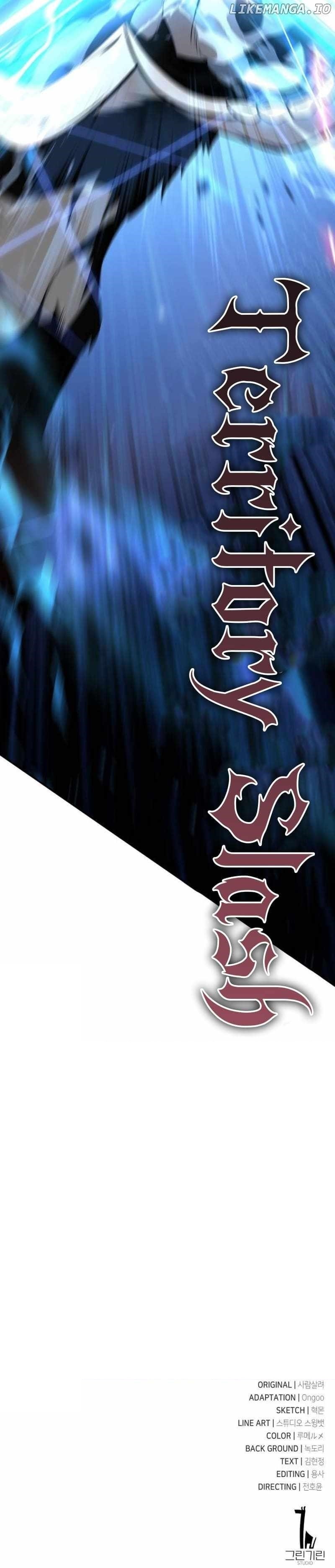 I Killed an Academy Player Chapter 29 - Page 30 in English