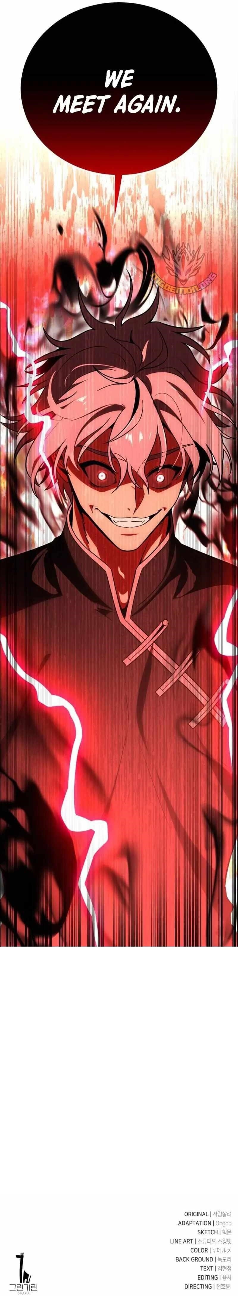 I Killed an Academy Player Chapter 43 - Page 124 in English