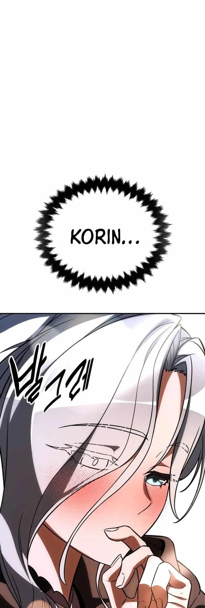 I Killed an Academy Player Chapter 45 - Page 109 in English