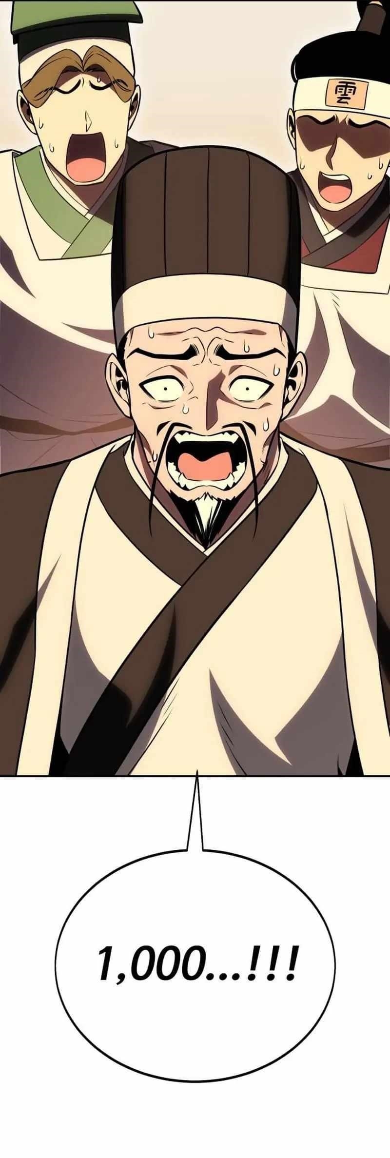 I Killed an Academy Player Chapter 45 - Page 151 in English