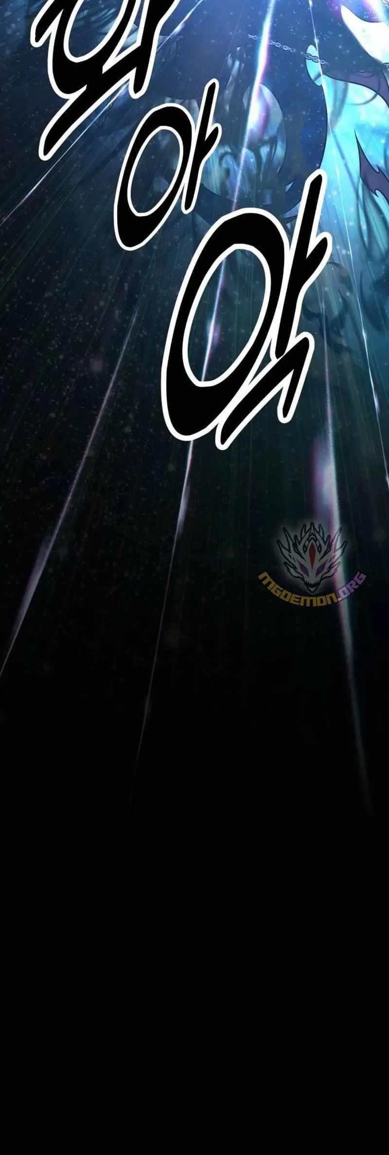 I Killed an Academy Player Chapter 45 - Page 54 in English