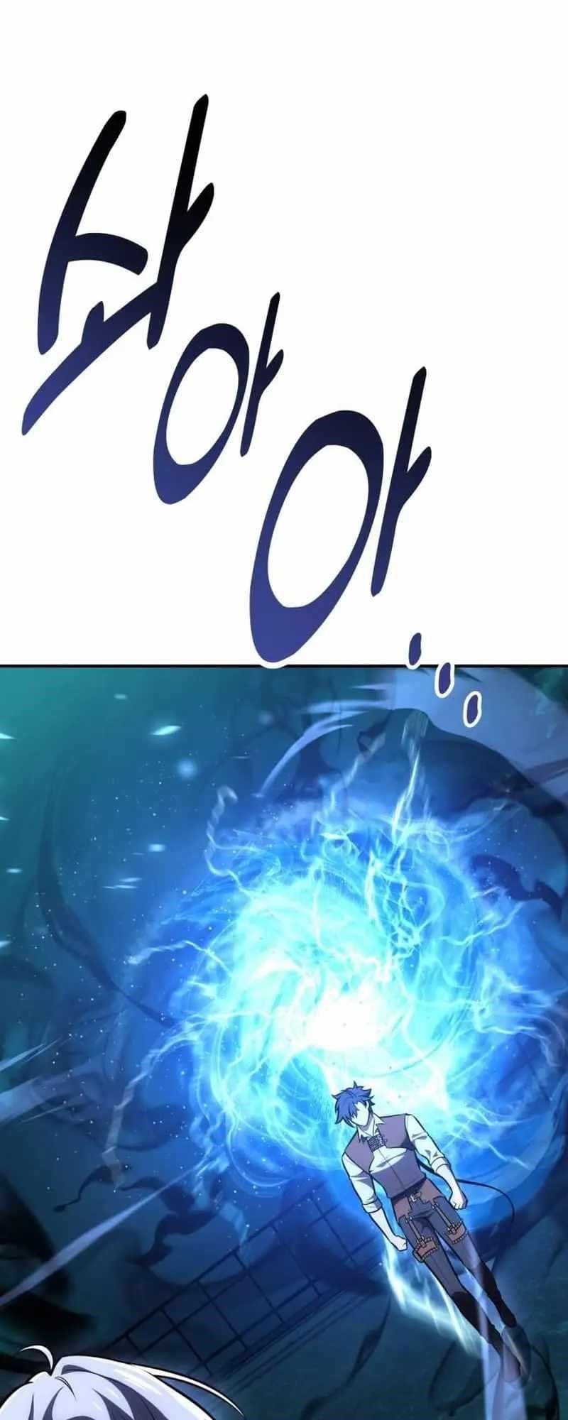 I Killed an Academy Player Chapter 45 - Page 74 in English