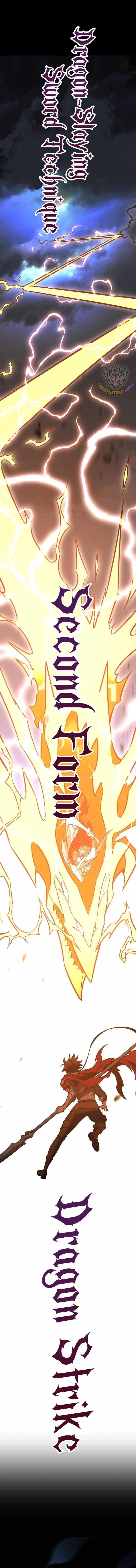 I Killed an Academy Player Chapter 47 - Page 15 in English