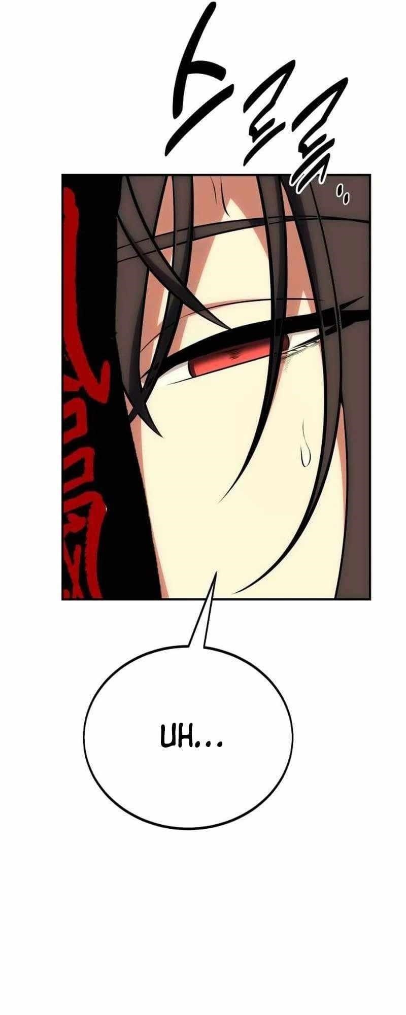 I Killed an Academy Player Chapter 48 - Page 120 in English