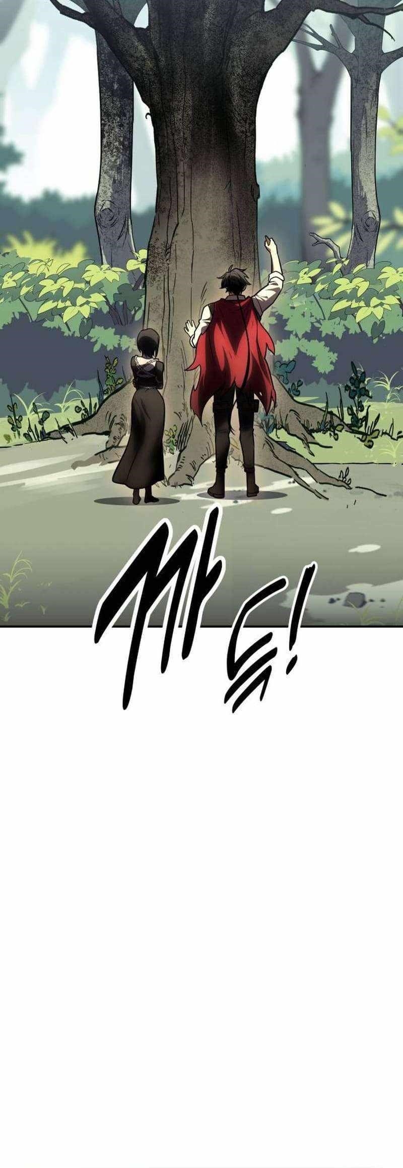 I Killed an Academy Player Chapter 48 - Page 74 in English
