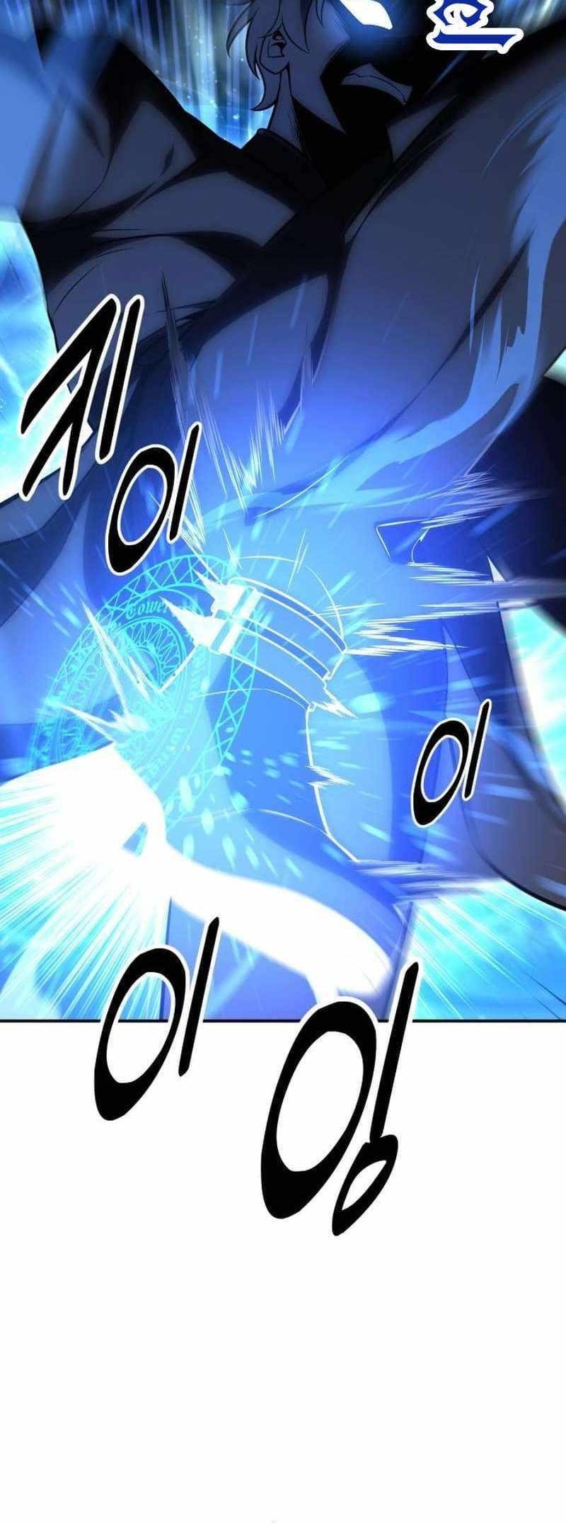 I Killed an Academy Player Chapter 48 - Page 99 in English
