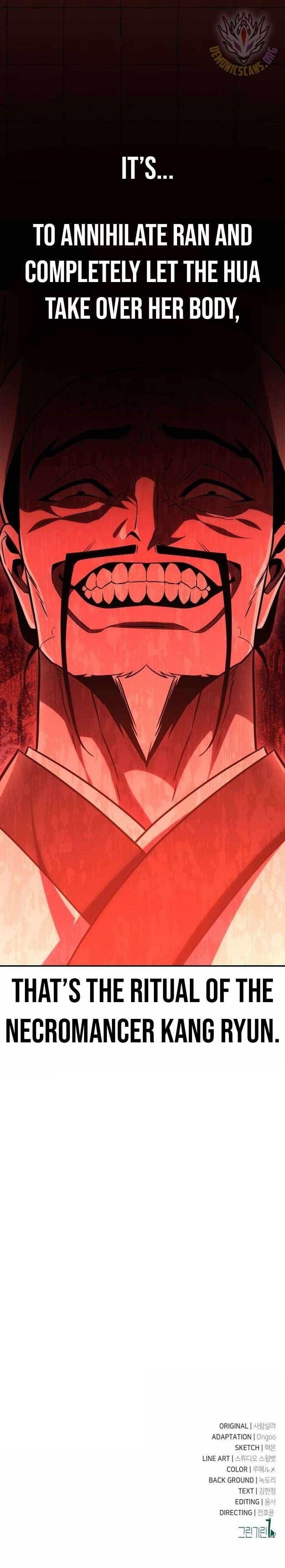I Killed an Academy Player Chapter 49 - Page 133 in English