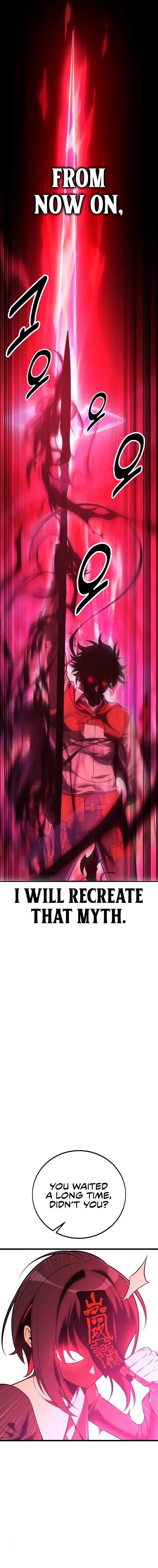 I Killed an Academy Player Chapter 51 - Page 4 in English