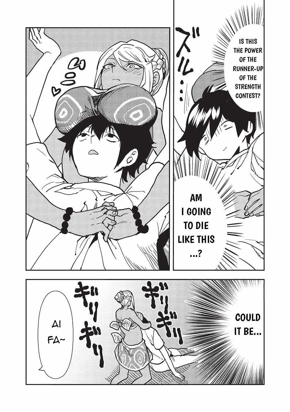 I Killed an Academy Player Chapter 55 - Page 28 in English