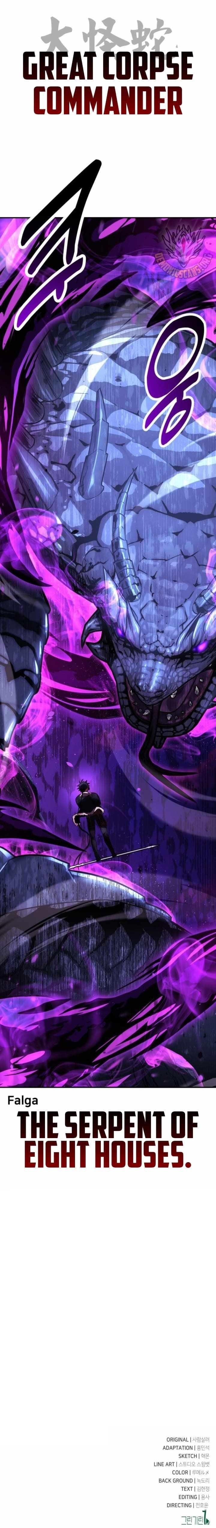 I Killed an Academy Player Chapter 65 - Page 29 in English