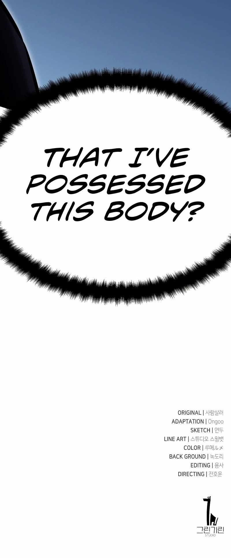 I Killed an Academy Player Chapter 7 - Page 19 in English