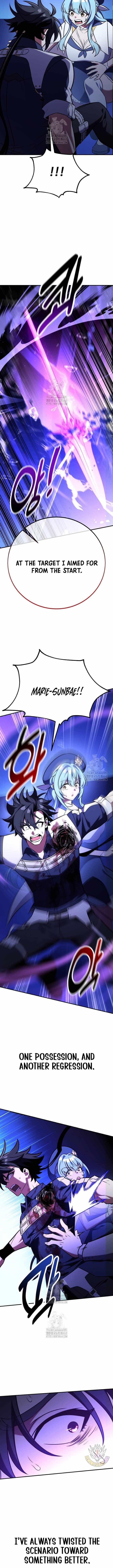 I Killed an Academy Player Chapter 81 - Page 26 in English