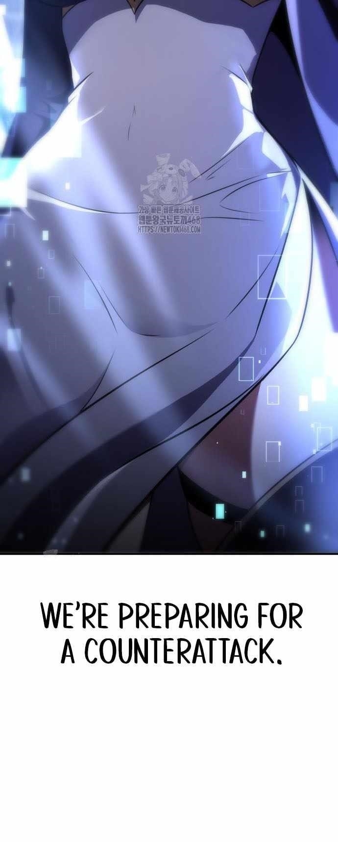 I Killed an Academy Player Chapter 83 - Page 23 in English
