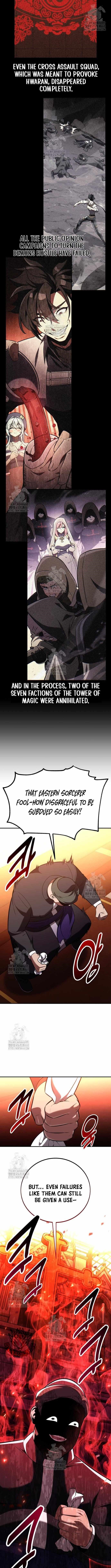 I Killed an Academy Player Chapter 90 - Page 18 in English
