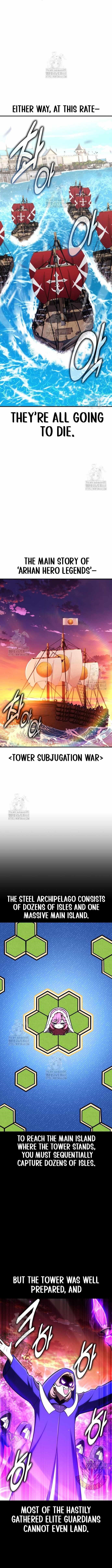 I Killed an Academy Player Chapter 91 - Page 12 in English