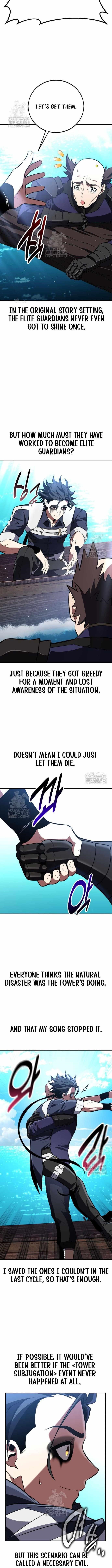 I Killed an Academy Player Chapter 91 - Page 23 in English