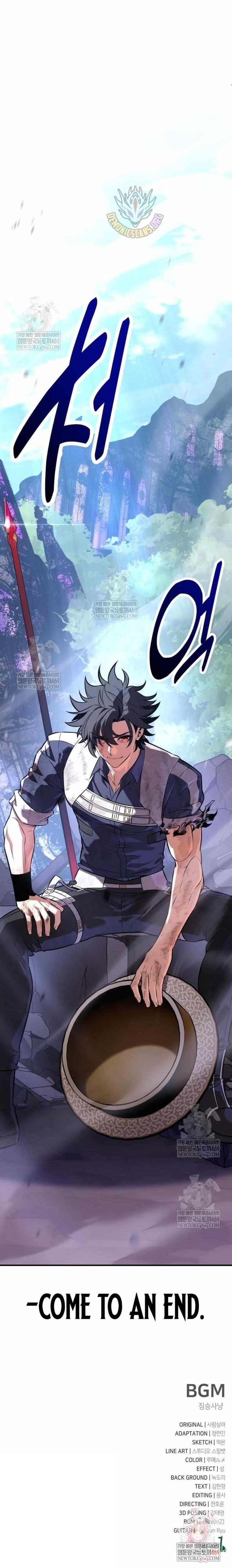 I Killed an Academy Player Chapter 98 - Page 24 in English