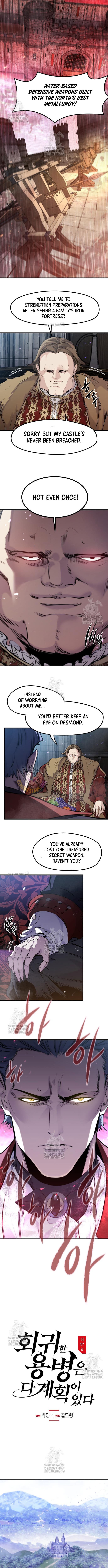 The Regressed Mercenary’s Machinations Chapter 57 - Page 3 in English