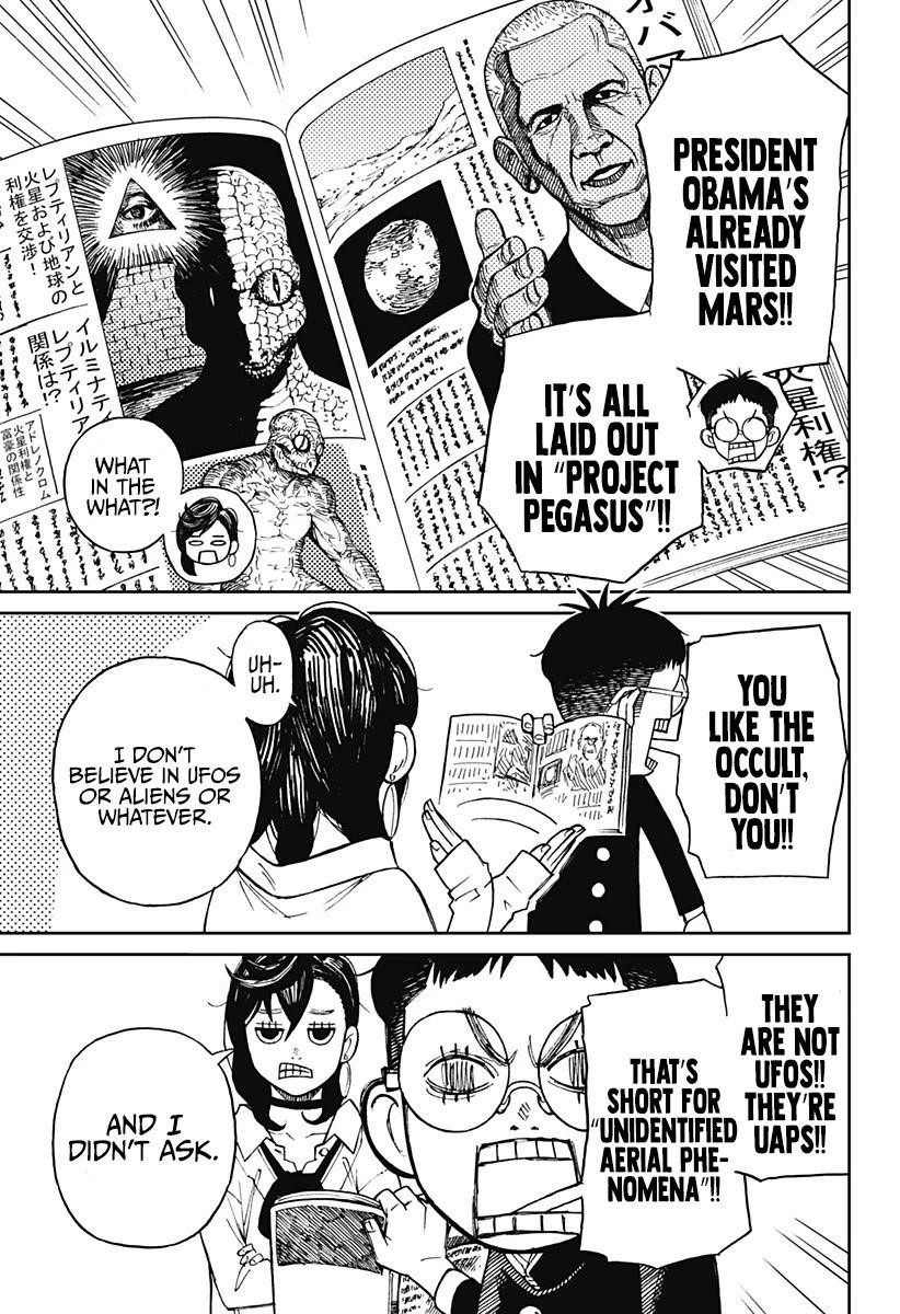 Dandadan Chapter 1 - Page 12 in English