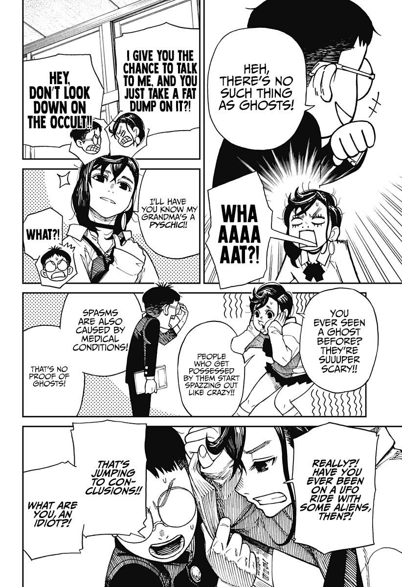 Dandadan Chapter 1 - Page 15 in English