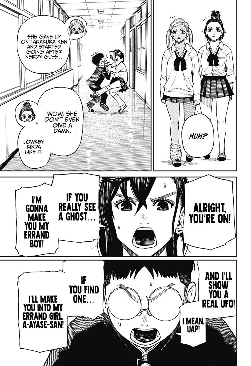 Dandadan Chapter 1 - Page 16 in English