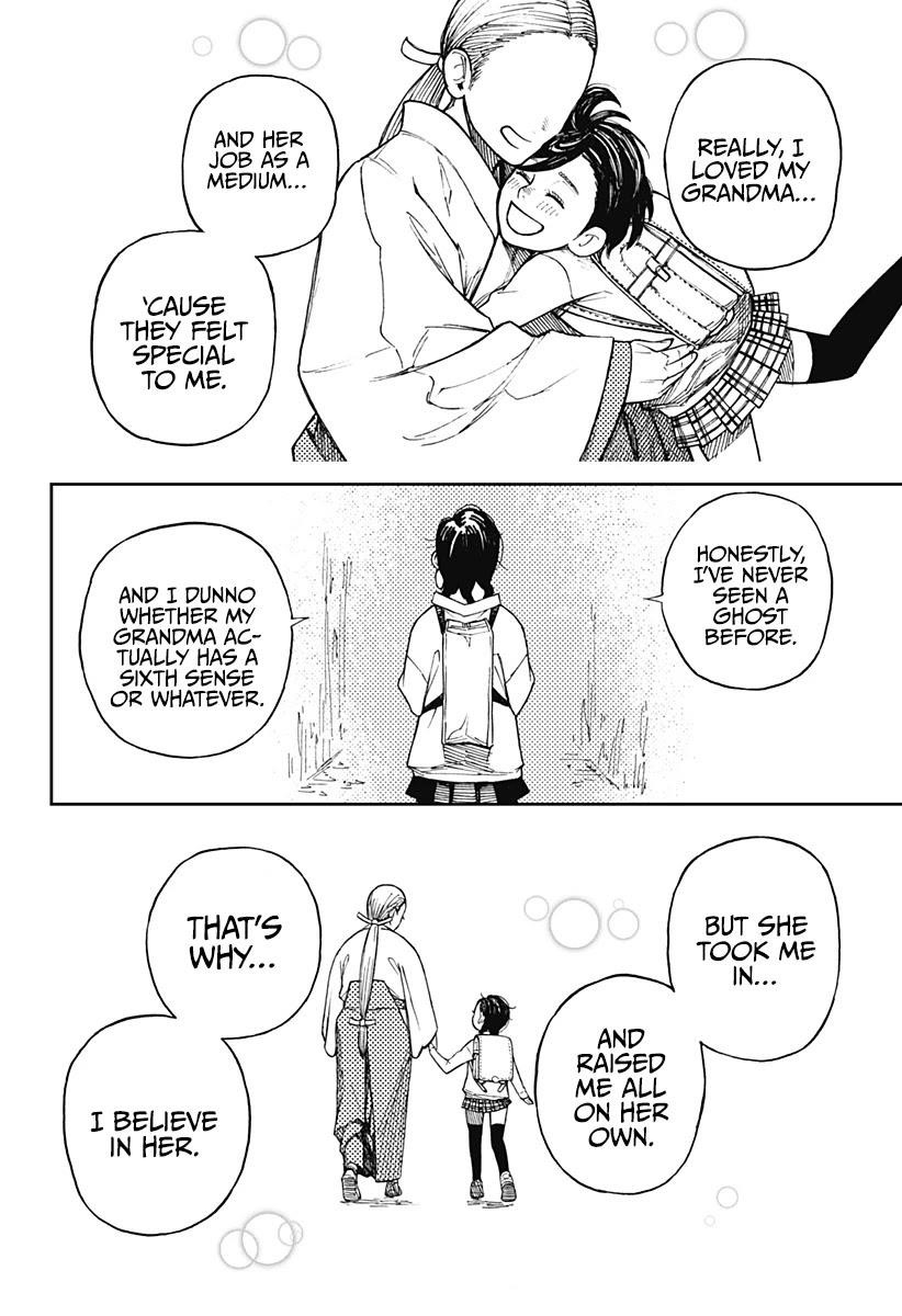 Dandadan Chapter 1 - Page 23 in English