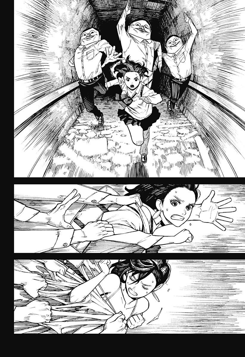 Dandadan Chapter 1 - Page 31 in English
