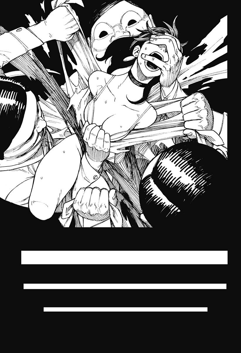 Dandadan Chapter 1 - Page 32 in English