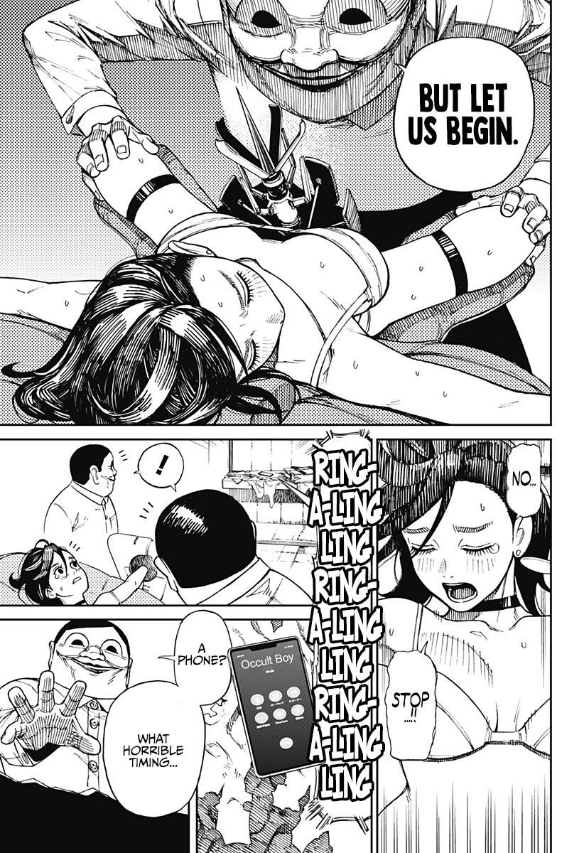 Dandadan Chapter 1 - Page 38 in English