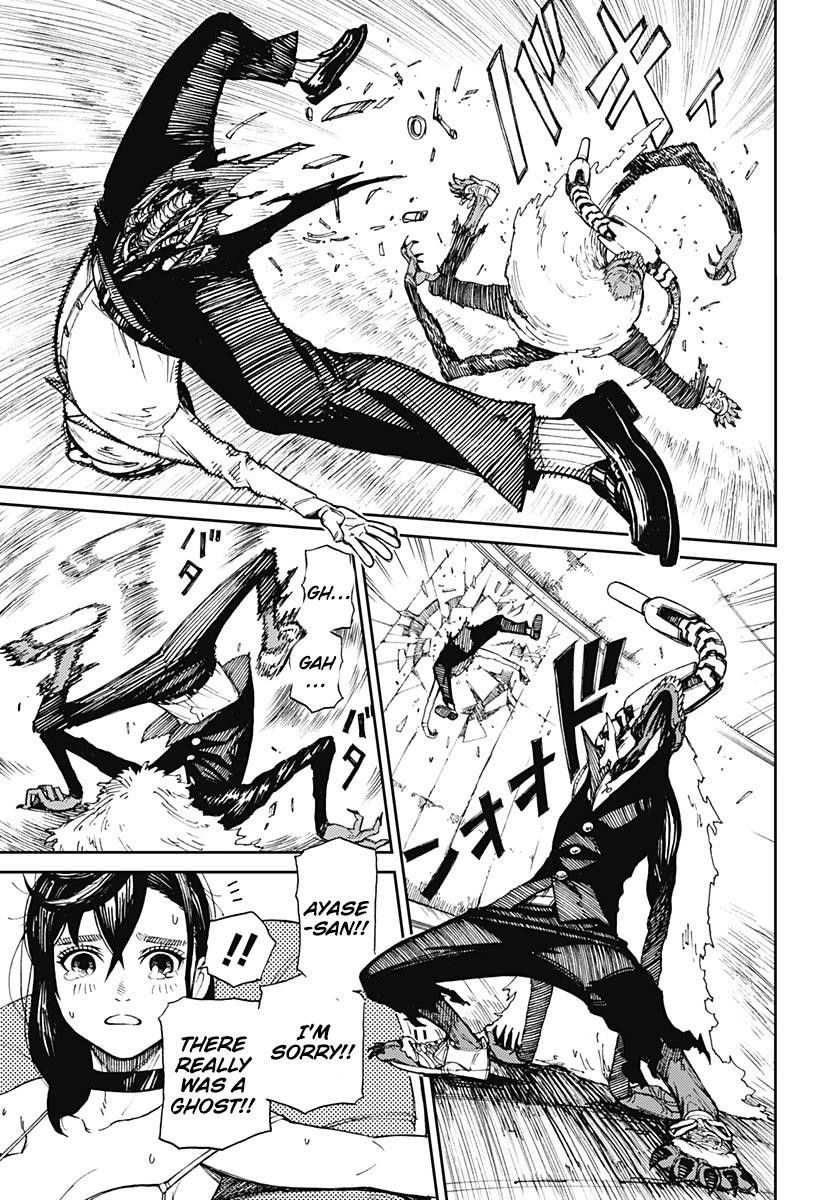 Dandadan Chapter 1 - Page 40 in English