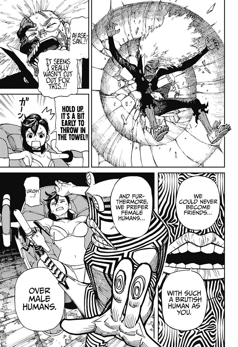 Dandadan Chapter 1 - Page 48 in English
